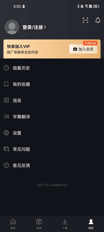 appʰ