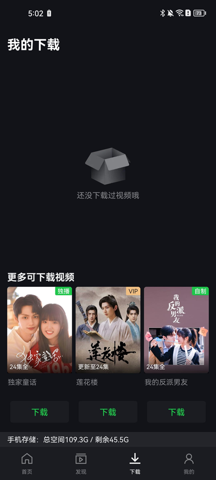 appʰ