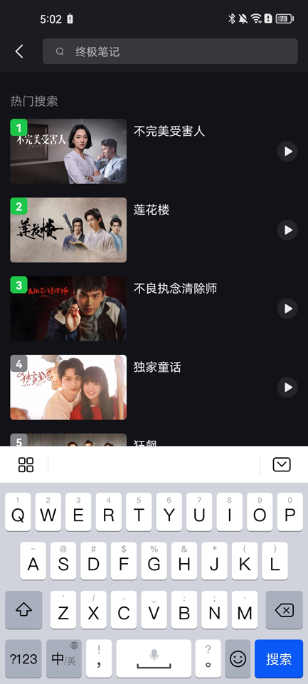 appʰ