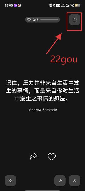 Motivationÿսappٷ