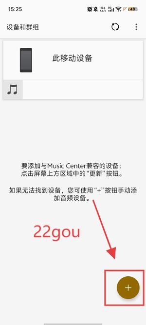 appٷ(Music Center)