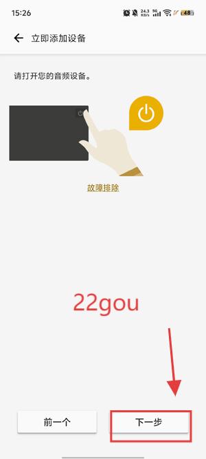 appٷ(Music Center)