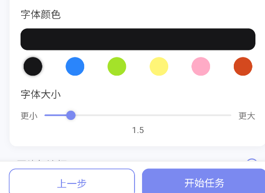 С챾дαԭ