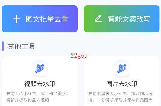 С챾дαԭ