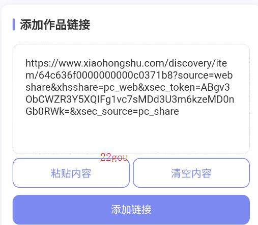 С챾дαԭ