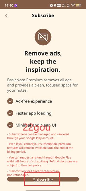 BasicNote°汾