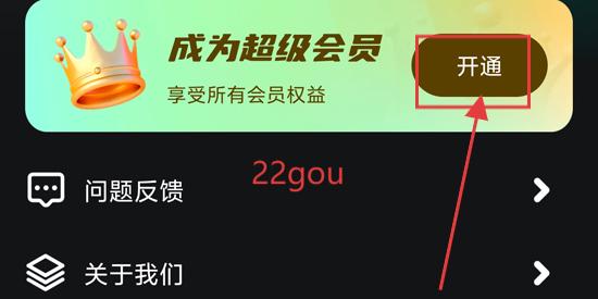 AIͼƬת3Dapp°