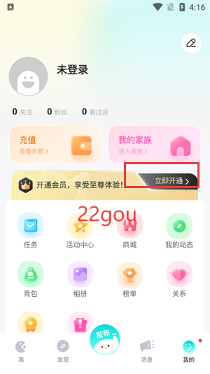 ˼Ưƿappٷ