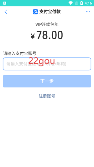 ˼Ưƿappٷ