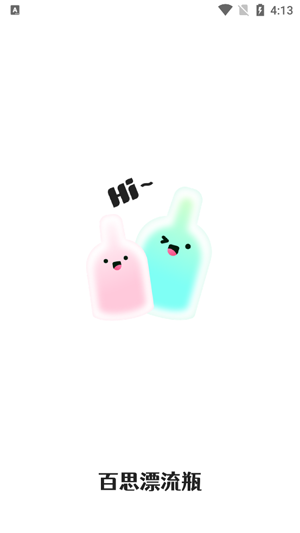 ˼Ưƿappٷ