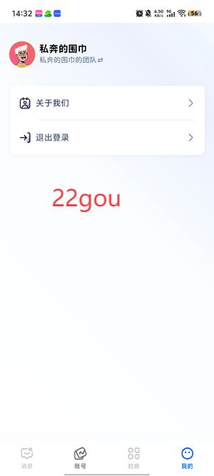 ඹһѰ