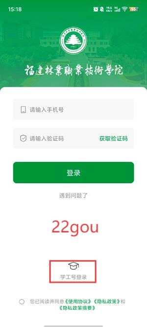 ְapp°汾