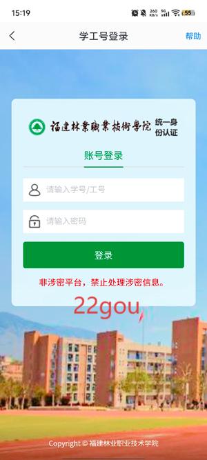 ְapp°汾