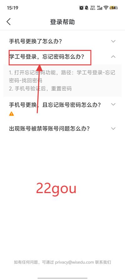 ְapp°汾