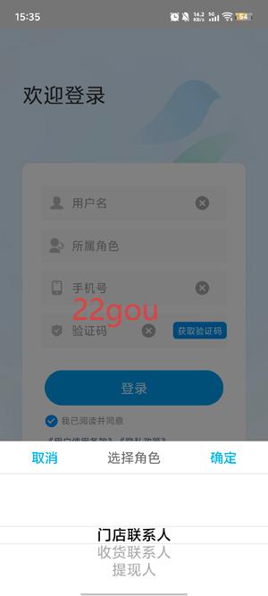 HI appٷ