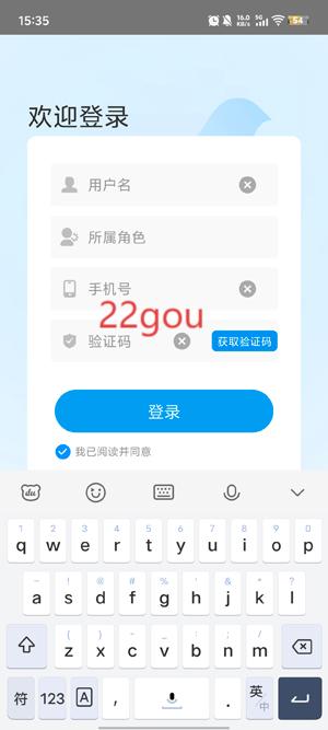HI appٷ