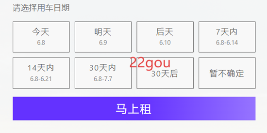 еapp°