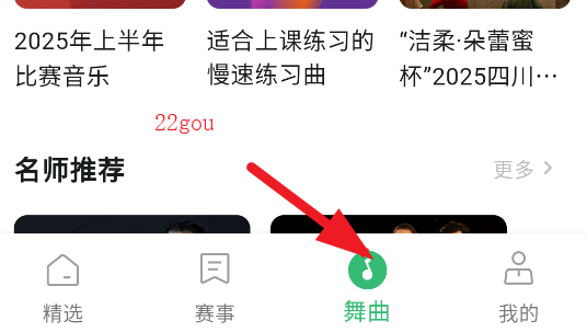ȸappٷ
