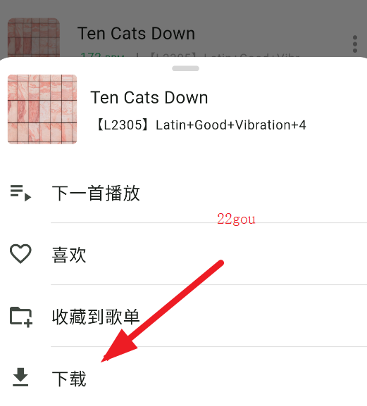 ȸappٷ