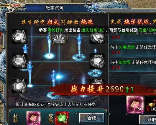 䴫ιٷ