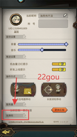 ֮