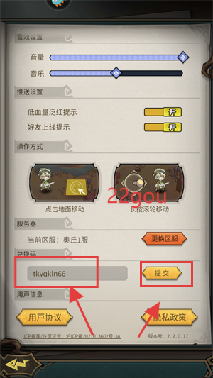 ֮