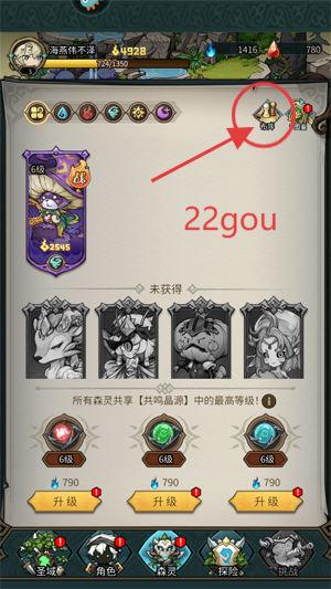 ֮