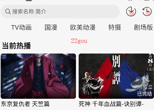 Ԫ۶appֻ
