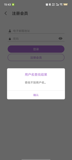 appٷ