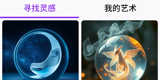 CreArtAI滭app°