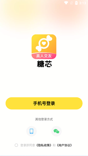 о˽appٷ
