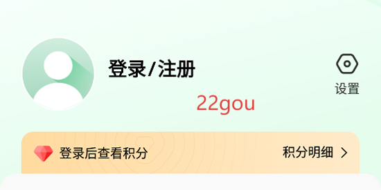 ݻͨappٷ