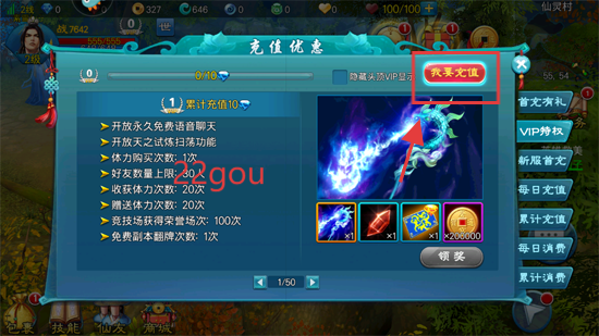֮ιٷ