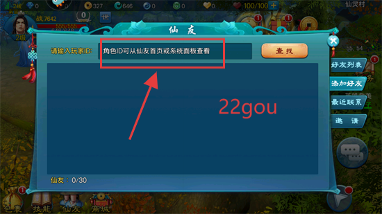֮ιٷ