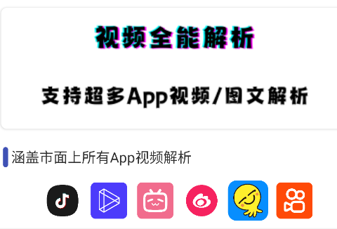 ۺϽappֻ