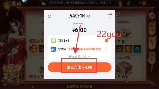 Ҷٷ