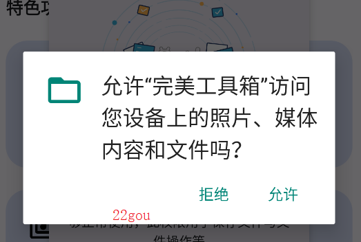 䰲׿
