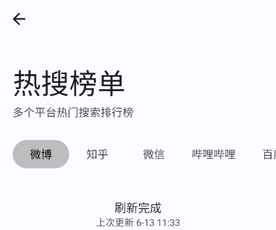 䰲׿