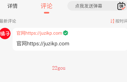 Ƶ°氲׿