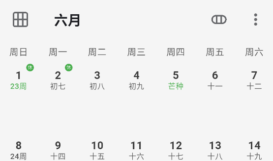 ƻapp°汾