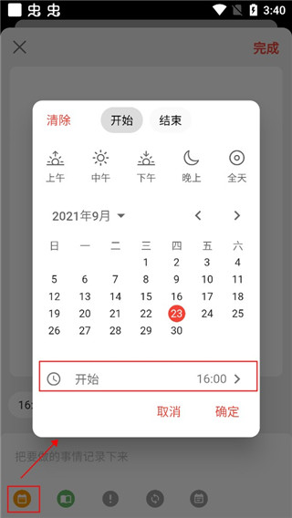ƻapp°汾