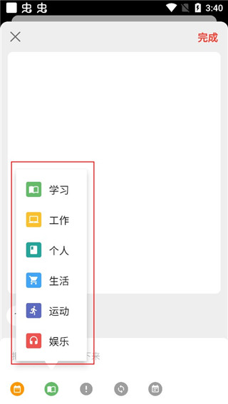 ƻapp°汾