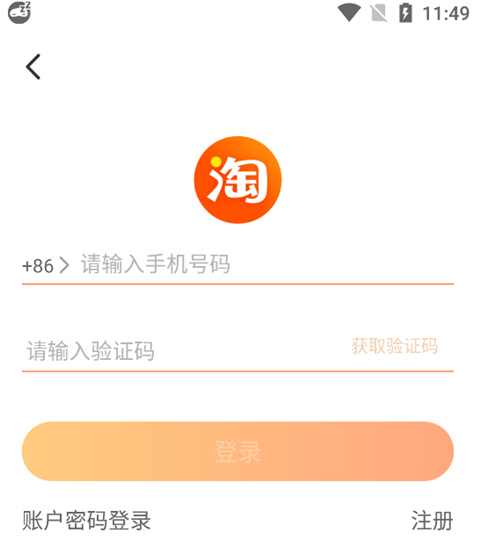Աliteʰ