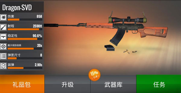 ѻжӥ°