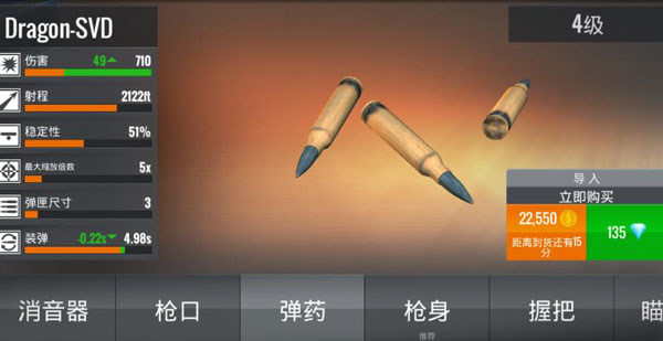 ѻжӥ°