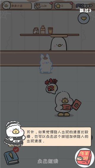 Ѽ̲Ϸ°