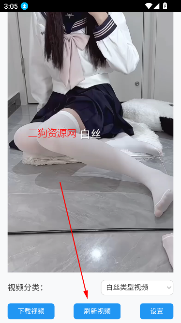 appѰ