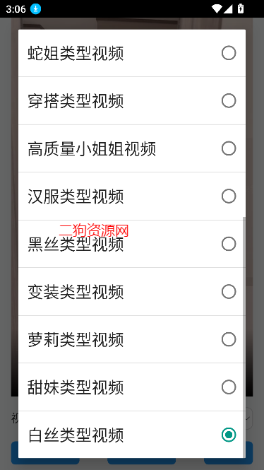 appѰ