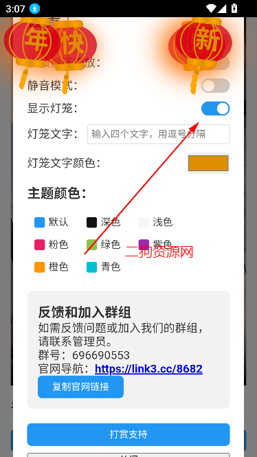 appѰ
