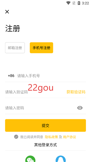 GIFMasterȥˮӡ